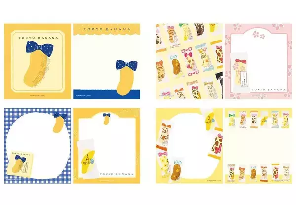 「「東京ばな奈文具」が可愛すぎる♡ロフトで35周年記念のコラボアイテム登場中。売り切れる前に急げ～！」の画像