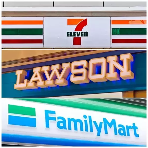 【コンビニお得情報】アプリ会員限定で「特水」無料券も！3月10日時点のファミマ・セブン・ローソンのキャンペーンまとめ。