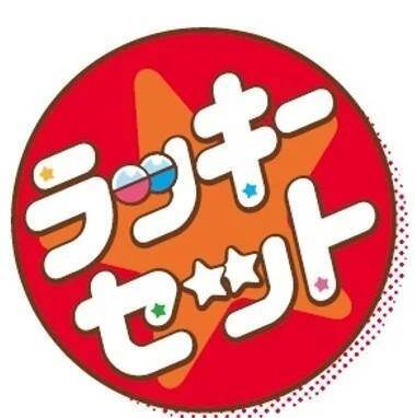 【ガスト】ポケモンコラボの全貌を紹介。オリジナルグッズや店内装飾、見どころたくさん！《6月17日まで》
