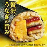 「【コンビニで買える】家族で楽しむ節分の定番グルメ！セブン・ファミマ・ローソンの恵方巻まとめ」の画像10