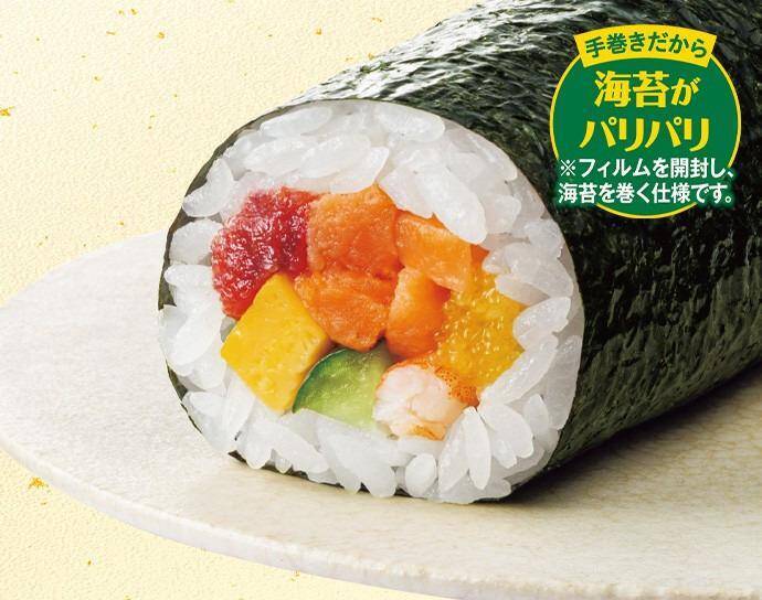 【コンビニで買える】家族で楽しむ節分の定番グルメ！セブン・ファミマ・ローソンの恵方巻まとめ