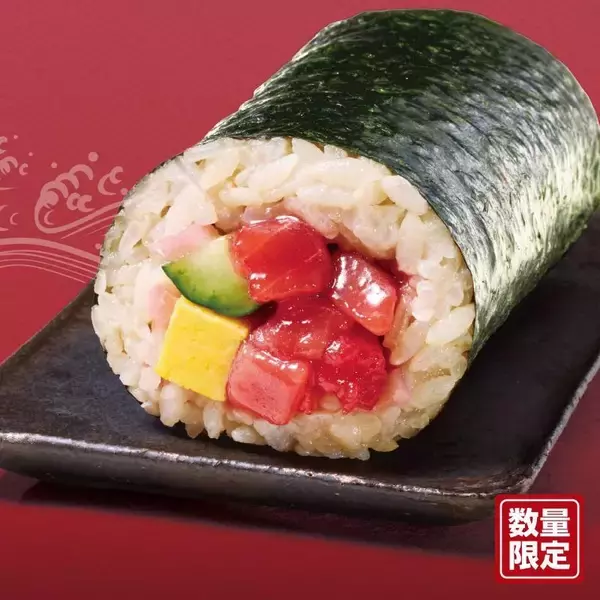 「【コンビニで買える】家族で楽しむ節分の定番グルメ！セブン・ファミマ・ローソンの恵方巻まとめ」の画像