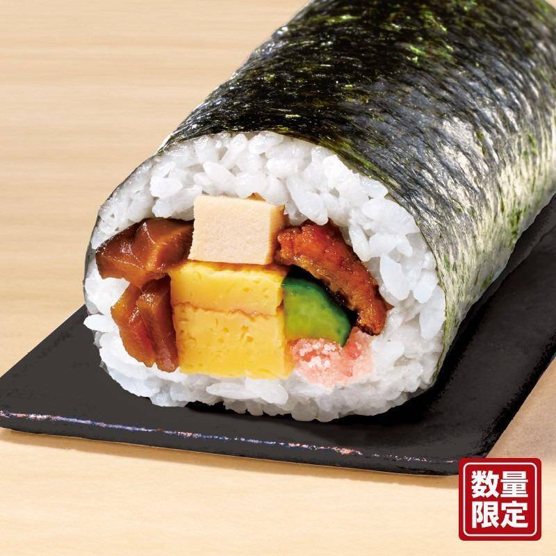 【コンビニで買える】家族で楽しむ節分の定番グルメ！セブン・ファミマ・ローソンの恵方巻まとめ