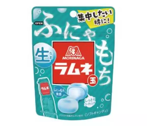 「「スーパーカップ」のアイスに「R-1」ドリンクの無料券も！セブンが"1つ買うと1つもらえる"大量追加《2月12日開始》」の画像