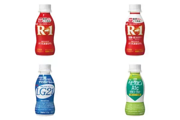 「「スーパーカップ」のアイスに「R-1」ドリンクの無料券も！セブンが"1つ買うと1つもらえる"大量追加《2月12日開始》」の画像