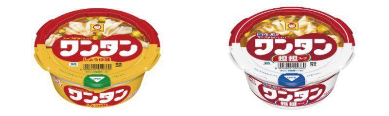 「スーパーカップ」のアイスに「R-1」ドリンクの無料券も！セブンが"1つ買うと1つもらえる"大量追加《2月12日開始》