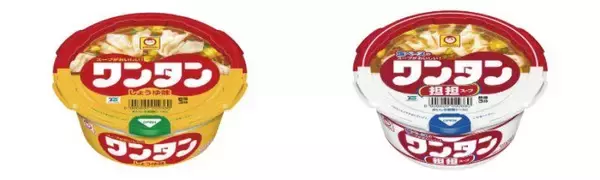 「「スーパーカップ」のアイスに「R-1」ドリンクの無料券も！セブンが"1つ買うと1つもらえる"大量追加《2月12日開始》」の画像