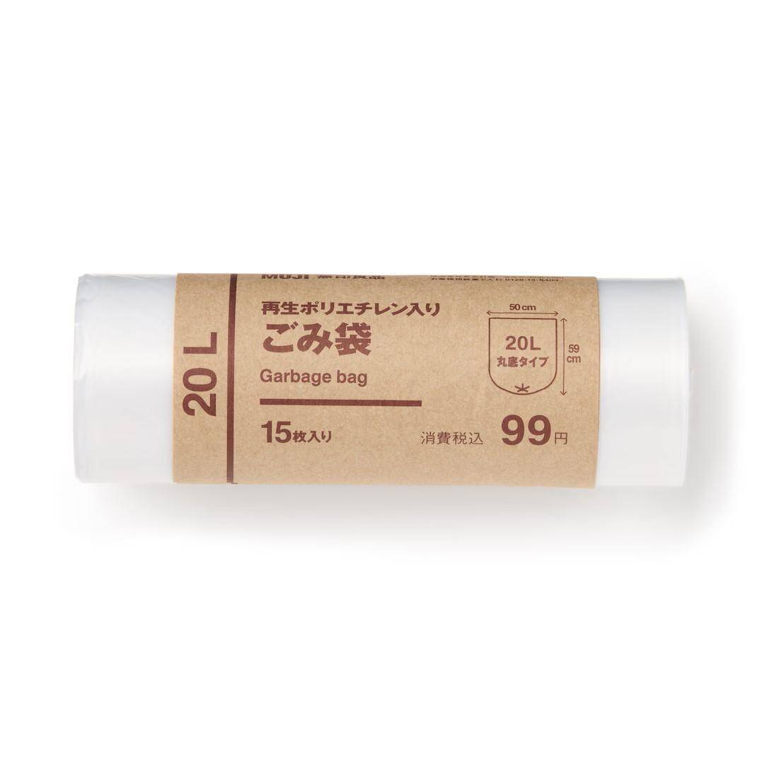 【無印良品】スキンケア・食品・日用品...押さえておいて損なし！25年春の「無印良品週間」人気ベスト5をおさらい。