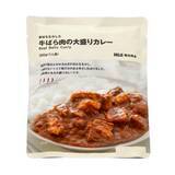 「【無印良品】スキンケア・食品・日用品...押さえておいて損なし！25年春の「無印良品週間」人気ベスト5をおさらい。」の画像4