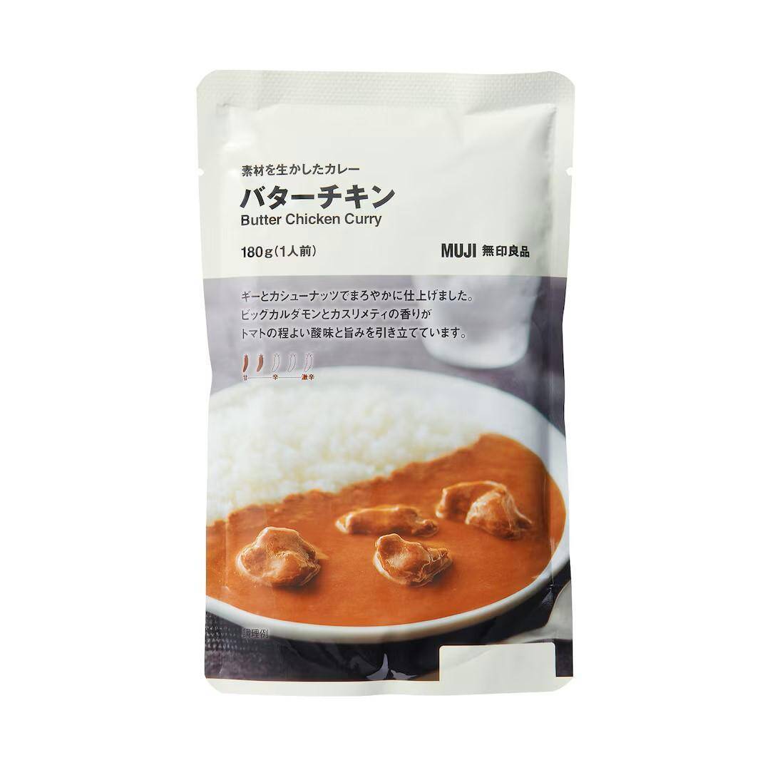 【無印良品】スキンケア・食品・日用品...押さえておいて損なし！25年春の「無印良品週間」人気ベスト5をおさらい。