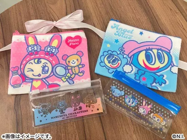 先着でベリエちゃん＆ナカムラくんのポーチがもらえる！「マツキヨココカラ」限定のお得なコラボイベントは3月15日まで。