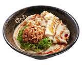 「【はなまるうどん】アプリ限定で「冷たいうどん100円引きクーポン」2枚もらえる「初夏のクーポン祭り」開催中《6月10日まで》」の画像3