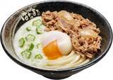 「【はなまるうどん】アプリ限定で「冷たいうどん100円引きクーポン」2枚もらえる「初夏のクーポン祭り」開催中《6月10日まで》」の画像6