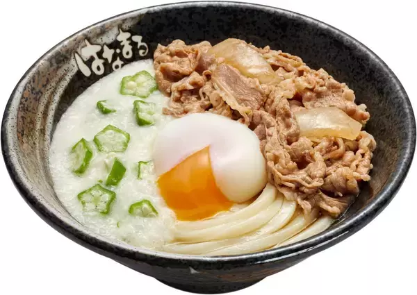 「【はなまるうどん】アプリ限定で「冷たいうどん100円引きクーポン」2枚もらえる「初夏のクーポン祭り」開催中《6月10日まで》」の画像