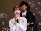 「【写真大量】大東立樹さんらCLASS SEVEN全員出演！Canvaドラマの制作発表会をレポート」の画像15