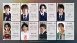 「【写真大量】大東立樹さんらCLASS SEVEN全員出演！Canvaドラマの制作発表会をレポート」の画像2