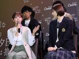 「【写真大量】大東立樹さんらCLASS SEVEN全員出演！Canvaドラマの制作発表会をレポート」の画像33