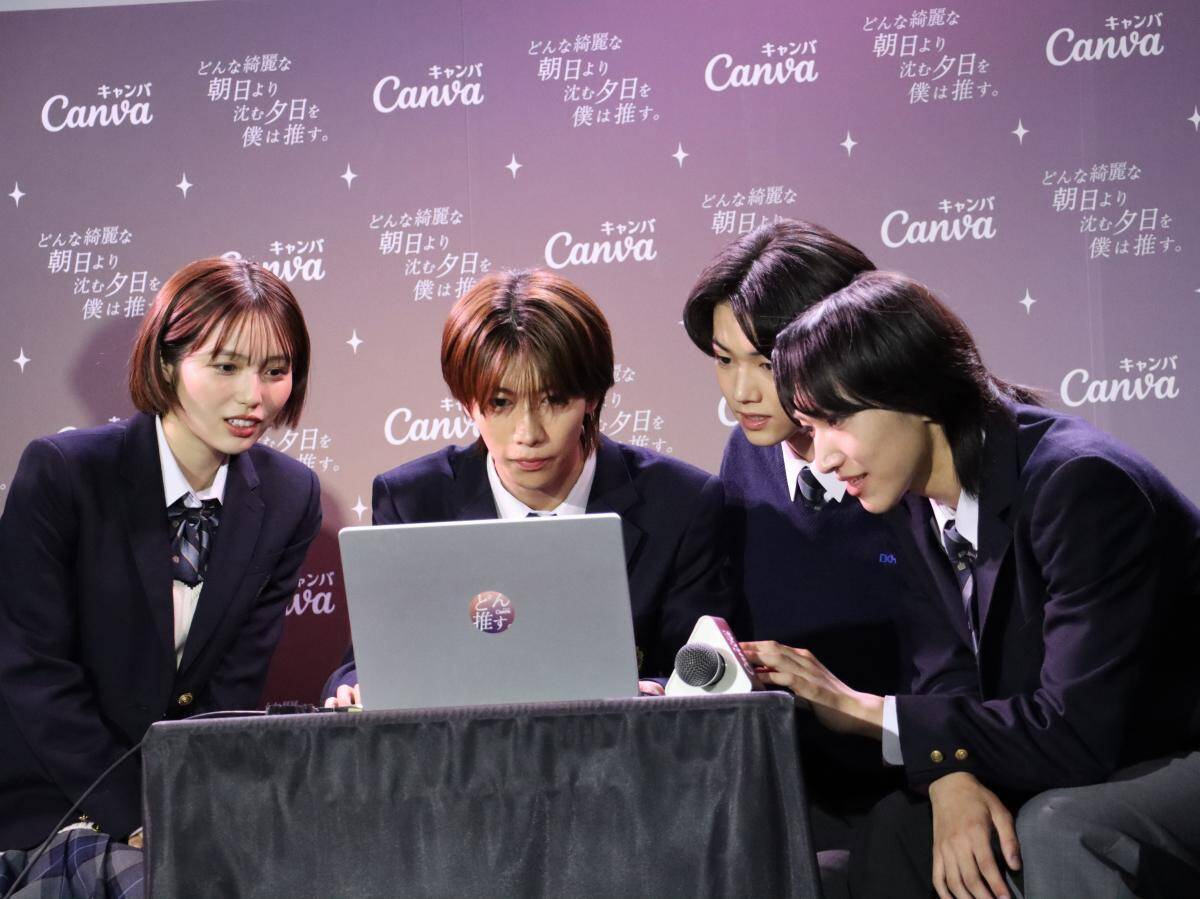 【写真大量】大東立樹さんらCLASS SEVEN全員出演！Canvaドラマの制作発表会をレポート