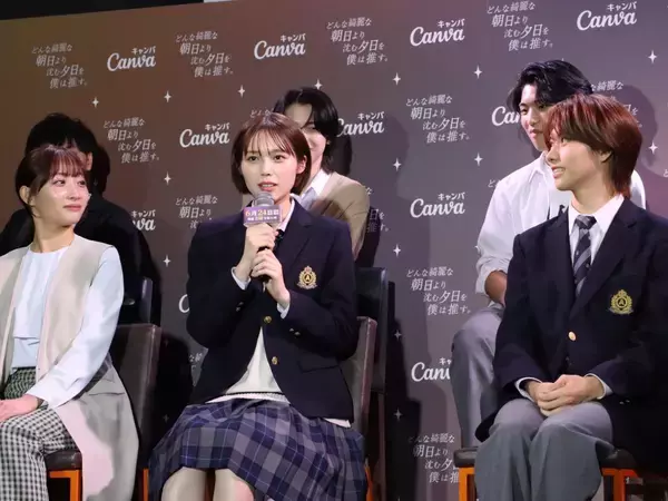 「【写真大量】大東立樹さんらCLASS SEVEN全員出演！Canvaドラマの制作発表会をレポート」の画像