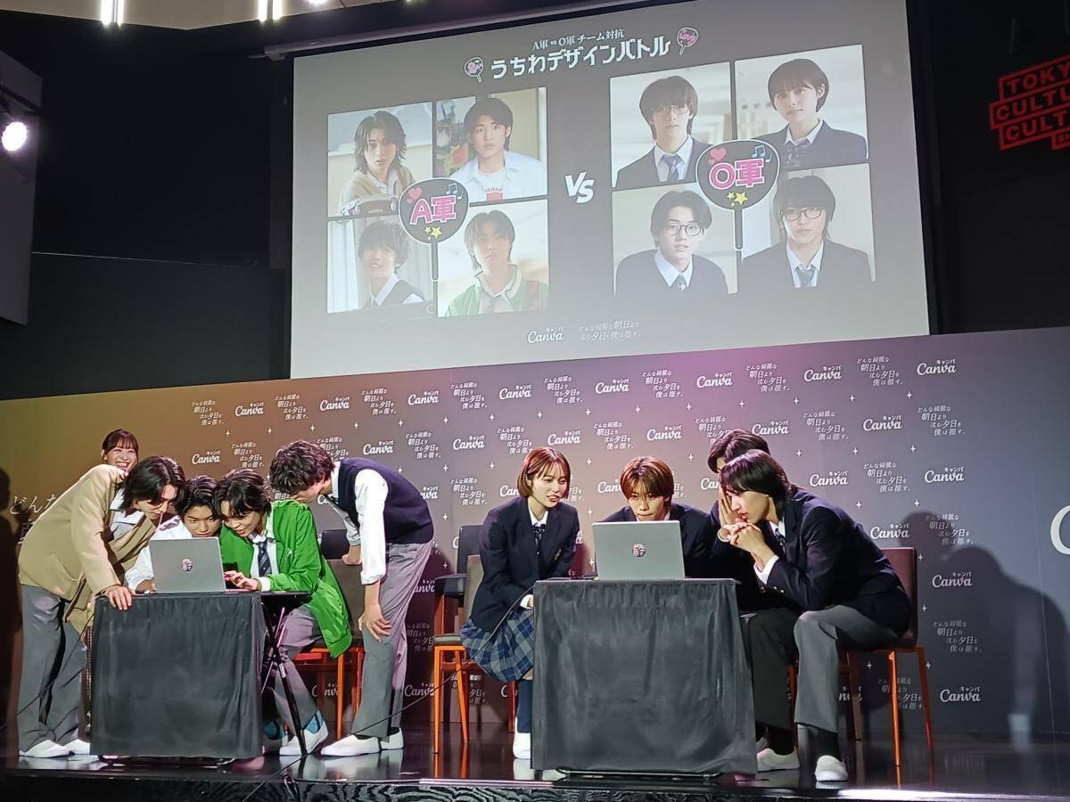 【写真大量】大東立樹さんらCLASS SEVEN全員出演！Canvaドラマの制作発表会をレポート