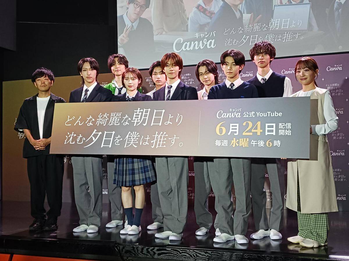 【写真大量】大東立樹さんらCLASS SEVEN全員出演！Canvaドラマの制作発表会をレポート