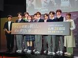 「【写真大量】大東立樹さんらCLASS SEVEN全員出演！Canvaドラマの制作発表会をレポート」の画像43