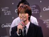 「【写真大量】大東立樹さんらCLASS SEVEN全員出演！Canvaドラマの制作発表会をレポート」の画像5