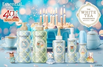 「エッセンシャル」と「シルバニアファミリー」がコラボ。思わずパケ買いしたくなる可愛いデザインボトルは数量限定。