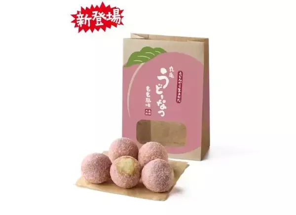 「丸亀製麺の「うどーなつ」に夏の新作『もも風味』が登場！ひんやりアレンジレシピでも楽しめる♡」の画像