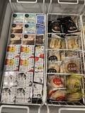 「東京駅すぐのラウンジ「丸善の三階」でアイス食べ放題がスタート。プラス1100円でご当地アイスを好きなだけ堪能できるよ～。」の画像1