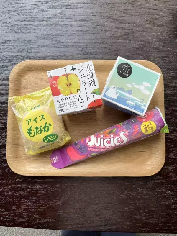 「東京駅すぐのラウンジ「丸善の三階」でアイス食べ放題がスタート。プラス1100円でご当地アイスを好きなだけ堪能できるよ～。」の画像