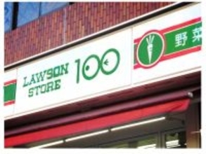 ローソンストア100の"1つ買うと1つもらえる"、4月21日まで「い・ろ・は・す もも」の無料券がもらえるよ～！