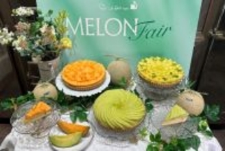 キル フェ ボンでメロンの美味しさに溺れる♡個性光る贅沢な「MELONフェア」でお気に入りが見つかる予感《実食レポ》