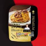 「ファミマ担当者が選ぶおすすめの冷凍食品11品まとめ。物価高で注目が高まる冷凍食品に仲間入りした新作冷凍パスタも必見。」の画像14