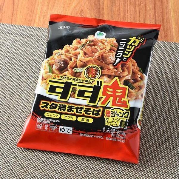 ファミマ担当者が選ぶおすすめの冷凍食品11品まとめ。物価高で注目が高まる冷凍食品に仲間入りした新作冷凍パスタも必見。