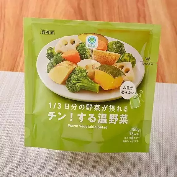 「ファミマ担当者が選ぶおすすめの冷凍食品11品まとめ。物価高で注目が高まる冷凍食品に仲間入りした新作冷凍パスタも必見。」の画像