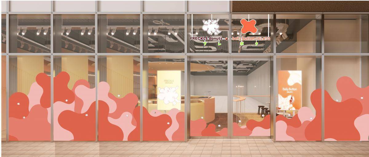 フレンチクルーラー専門店「FRECKLE donuts」の3号店が自由が丘に7月17日オープン。3日間限定でソフトドリンクが1杯もらえるよ～！
