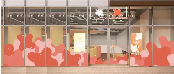 「フレンチクルーラー専門店「FRECKLE donuts」の3号店が自由が丘に7月17日オープン。3日間限定でソフトドリンクが1杯もらえるよ～！」の画像
