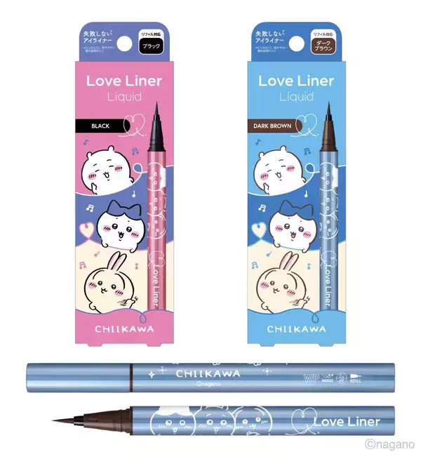 「ラブ・ライナーにちいかわデザインが登場！マツキヨ・ココカラファイン限定だよ。」の画像