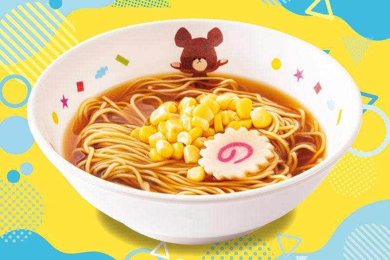 【ラーメン魁力屋】「お子さまラーメン」1杯無料！8月31日まで毎日お得♡