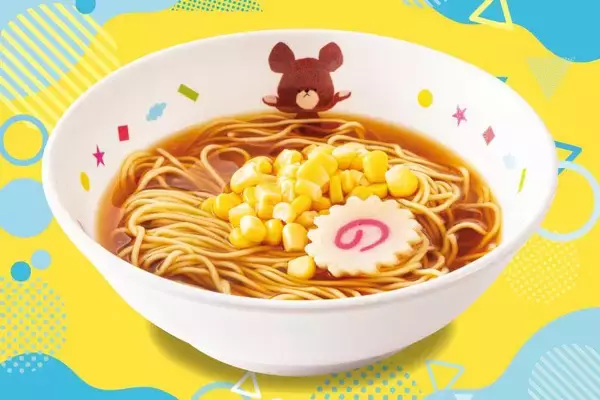 「【ラーメン魁力屋】「お子さまラーメン」1杯無料！8月31日まで毎日お得♡」の画像