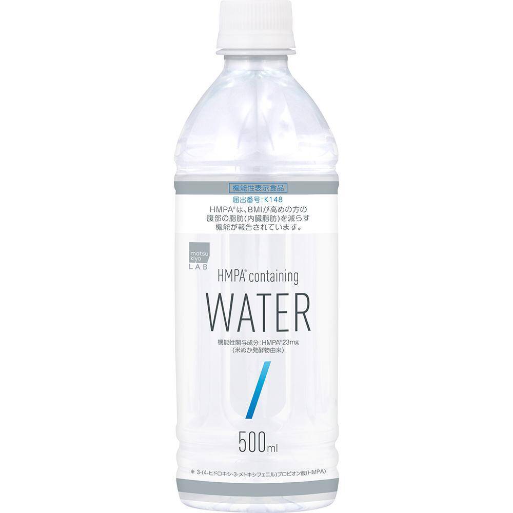 105円で機能性飲料水が買える？「バグレベルの安さ」のマツキヨPBが話題。