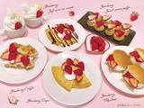 「【ニラックスブッフェ】「国産いちご」食べ放題コースがウェブ予約で10％オフ！《4月8日まで》」の画像2