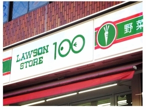 ローソンストア100の「1つ買うと1つもらえる」、お菓子＆飲料が登場。4月8日からもらえる無料券は？