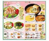 「「全粒粉ペンネじゃなくなってるー！」サイゼのグランドメニューが改定《2月18日から》」の画像1