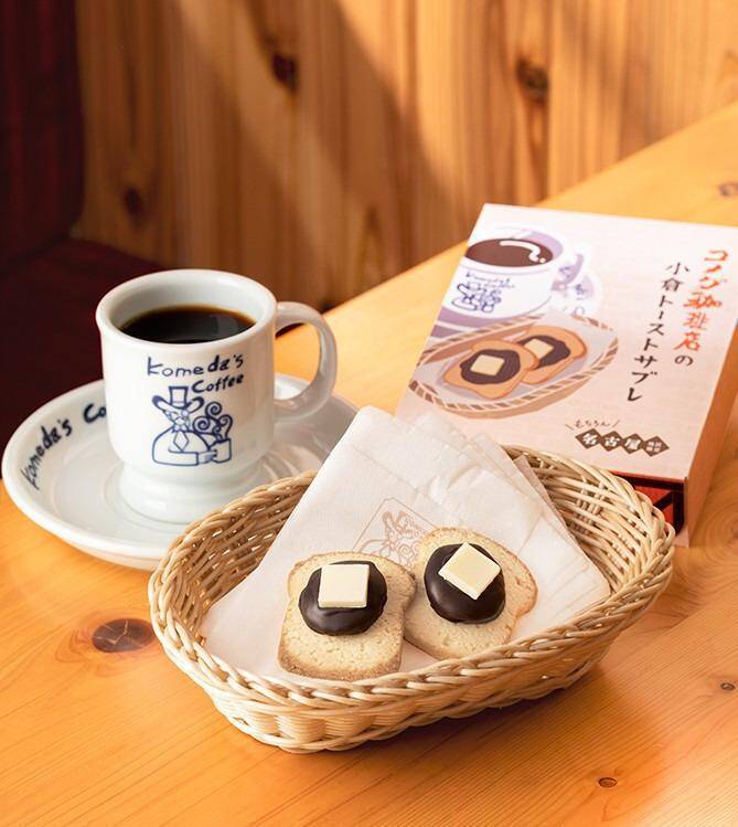 【名古屋駅】お土産に迷ったらコレ！喜ばれる人気＆話題の洋菓子3選