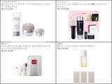 「【アットコスメ】最大30％ポイントバックにサンプルセットのプレゼントも！お得な「@cosme SPECIAL WEEK 2026」は6月1日開始。」の画像2
