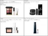 「【アットコスメ】最大30％ポイントバックにサンプルセットのプレゼントも！お得な「@cosme SPECIAL WEEK 2026」は6月1日開始。」の画像3