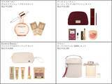 「【アットコスメ】最大30％ポイントバックにサンプルセットのプレゼントも！お得な「@cosme SPECIAL WEEK 2026」は6月1日開始。」の画像5