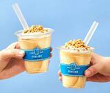「東京駅限定の"飲むシガール"、7月1日販売分からデジタル整理券を導入。「対応が早い」「希望が見えてきた」」の画像1